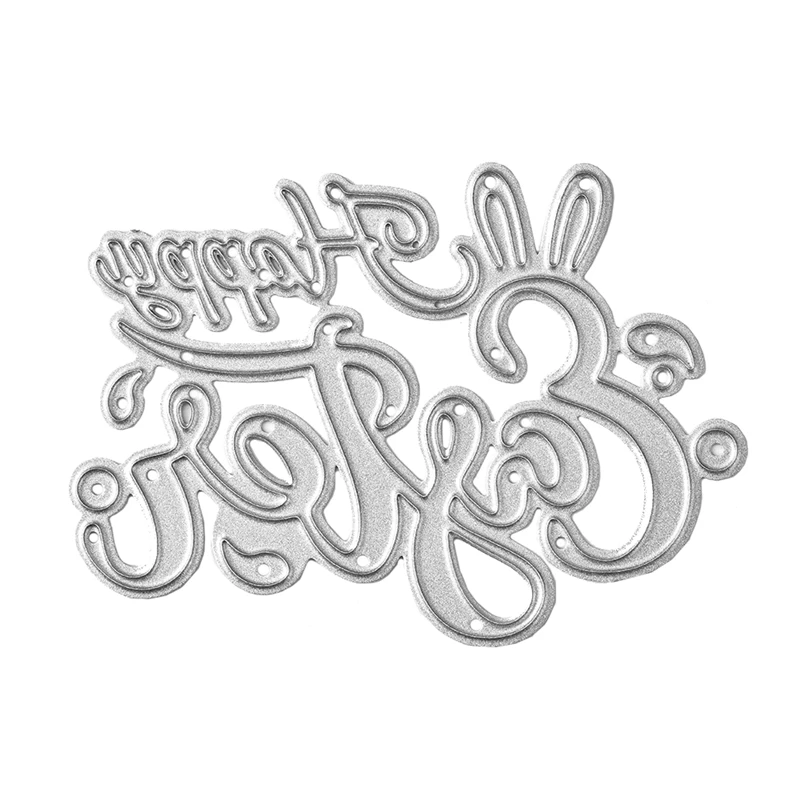YaMinSanNiO металлические режущие штампы с надписью Happy Easter трафарет для скрапбукинга