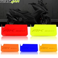 motorcycle accessories motobike acrylic luggage compartment isolation plate partition for kymco ak550 ak 550 2017 2018 ak 550