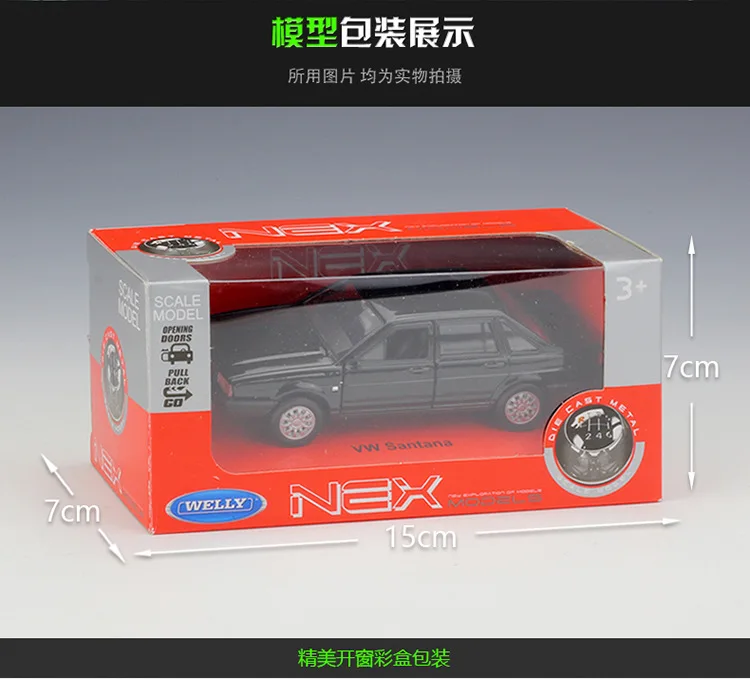 

WELLY 1:36 Volkswagen VW Santana Alloy Luxury Vehicle Diecast Pull Back Car Goods Model Toy Collection