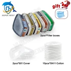 Фильтрующий картридж 600160026004, комплект хлопковых фильтров 5N11 для противогаз 620075026800, химический респиратор, распыление красок