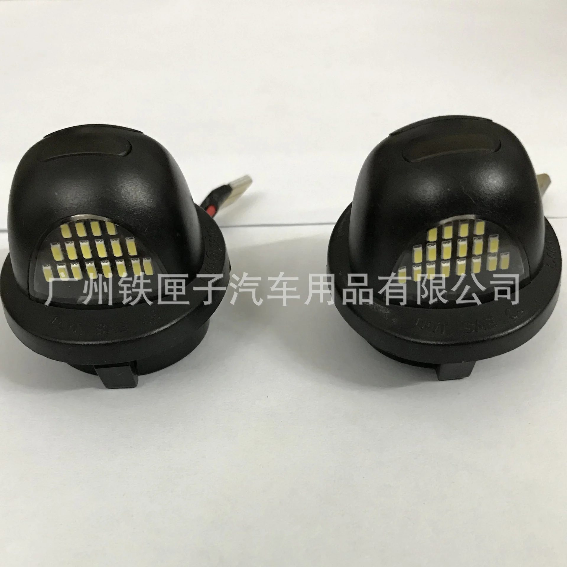

Applicable to Raptor F150 pickup led license plate lamp f250f350 bright two-color white and red