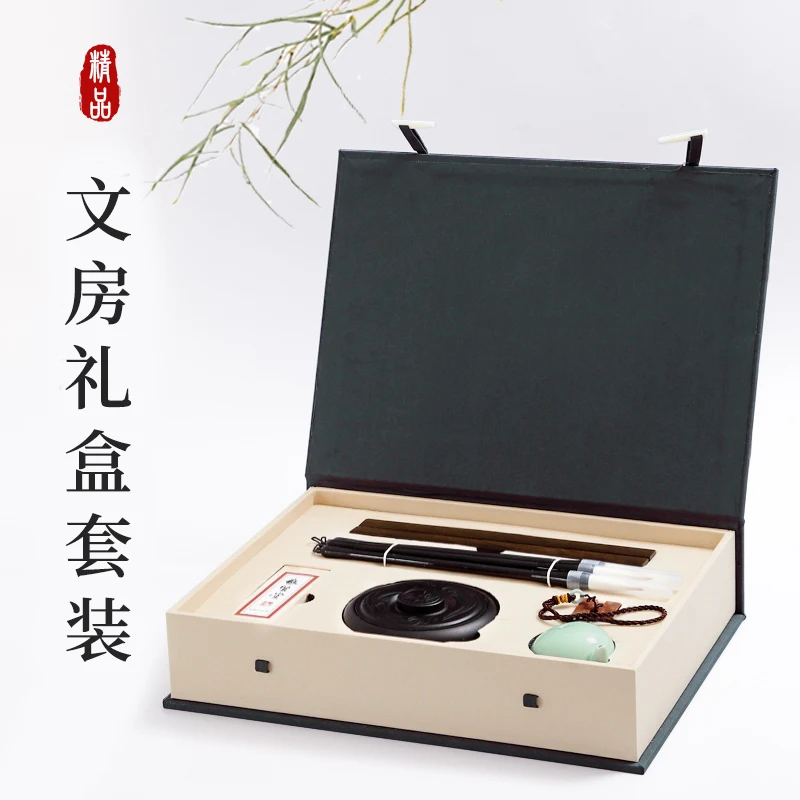 Culture Boutique gift box professional writing Brushes paper inkstone calligraphy Students beginners portable Chinese Brush Sets