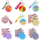 Новинка, игрушка-антистресс с монетницей, брелоком, форма, антистресс, пузырьки, красочная игрушка для снятия стресса на палец, подарок для детей и взрослых