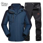 Мужская куртка для кемпинга и походов TRVLWEGO 2 в 1, мягкие брюки, уличные лыжные водонепроницаемые ветрозащитные утепленные флисовые треккинговые утепленные