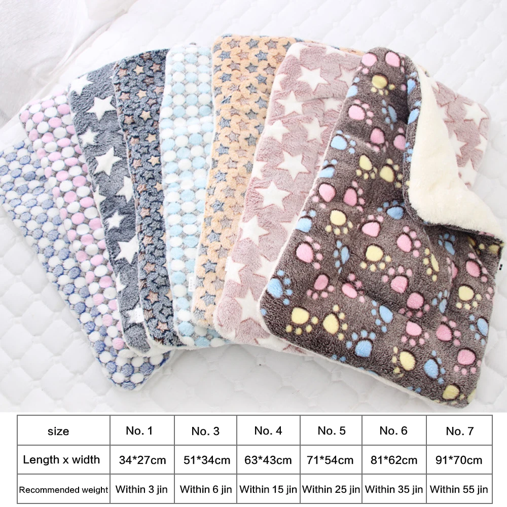 Утолщенное мягкое одеяло для домашних животных коврик кровати щенков собак