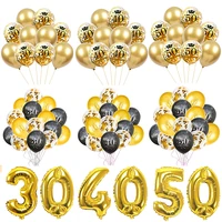 weigao gold latex air balloons 30 40 50 years happy birthday party decorations adult giant 40inch number digit foil ballon
