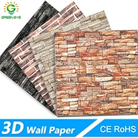 3d wall stickers 7077cm 3d brick stone pattern self adhesive wall paper waterproof diy 3d brick stone wall papers for kids room