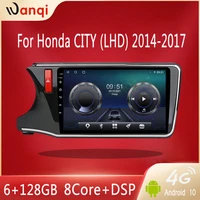 car gps radio android 10 0 player 10 1 inch 6gb 128gb wireless carplay stereo dsp ahd wifi 5 0bt for honda city lhd2014 2017