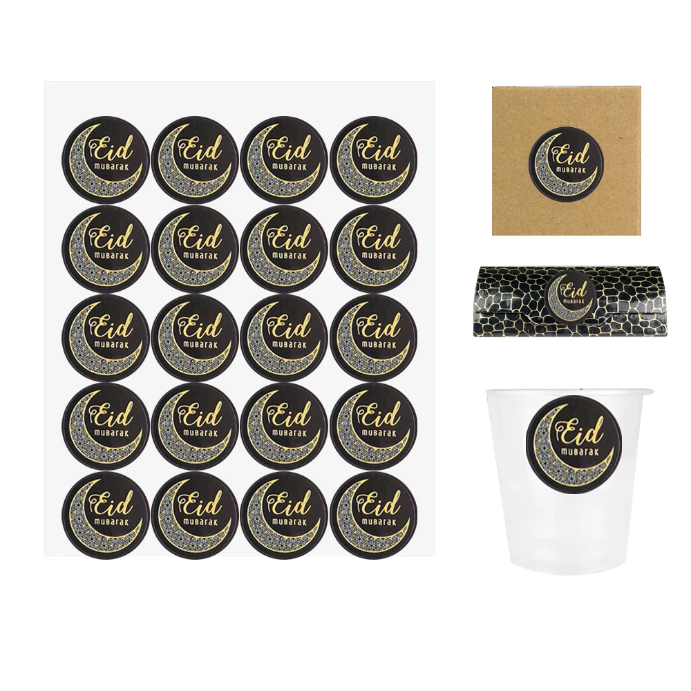 

Eid Mubarak Ballons and Banners Ramadan Kareem Decoration Letter Balloon Helium Balloon Muslim Islamic Festival Party Decoration