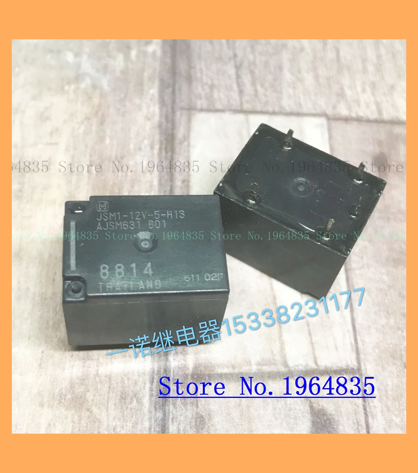 

JSM1-12V-5-H13 JS1-B-12V-F