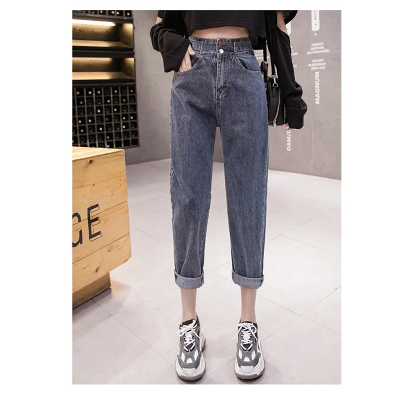 JUJULAND Jeans Woman Loose Casual Harem Pants Boyfriends Mom Streetwear Denim Women Trousers Jean Femme 809 | Женская одежда