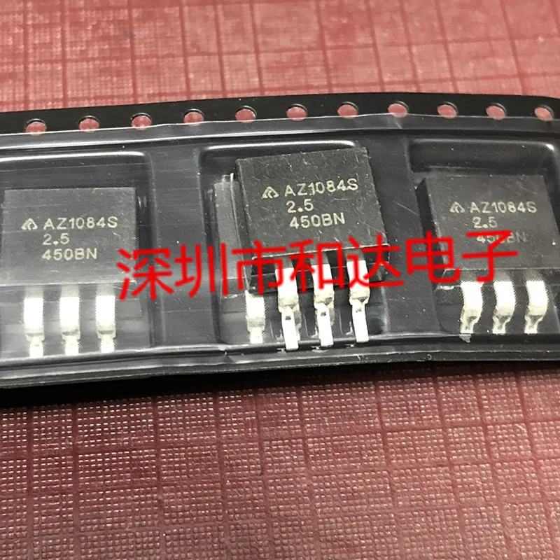 

AZ1084S-2.5 TO-263