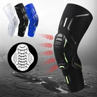 1 шт. большой Размеры XXL спортивная защита для рук наколенники анти-столкновения налокотники Баскетбол для верховой езды Чаппарахас защитное снаряжение