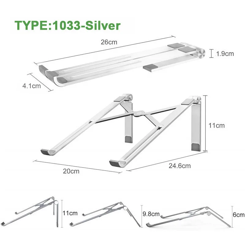 регулируемая алюминиевая п