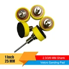 Подложка для шлифовальной машины, 1 дюйм, 25 мм, 2 шт.