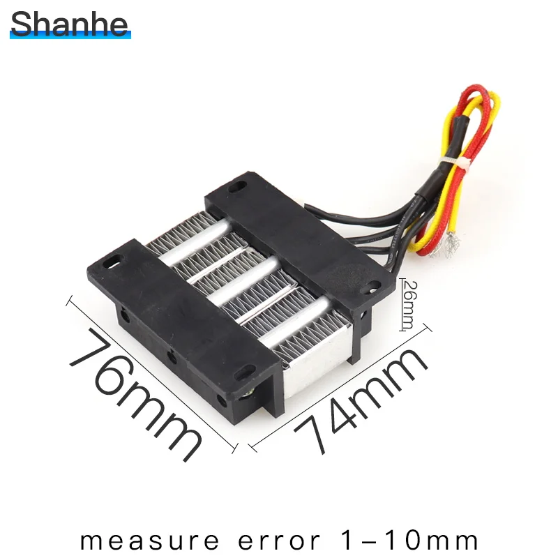 Вентилятор с регулятором температуры инкубатор для яиц воздушный Нагреватель 12