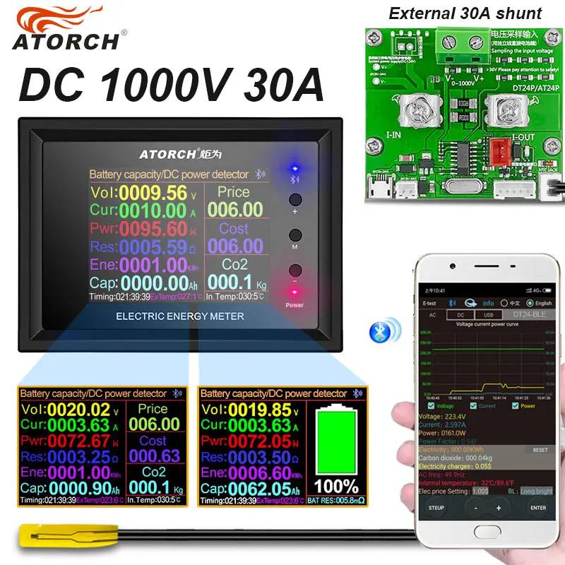 DT24P DC0 1000V 30A Вольтметр постоянного тока Амперметр батарея кулометр тестер емкости