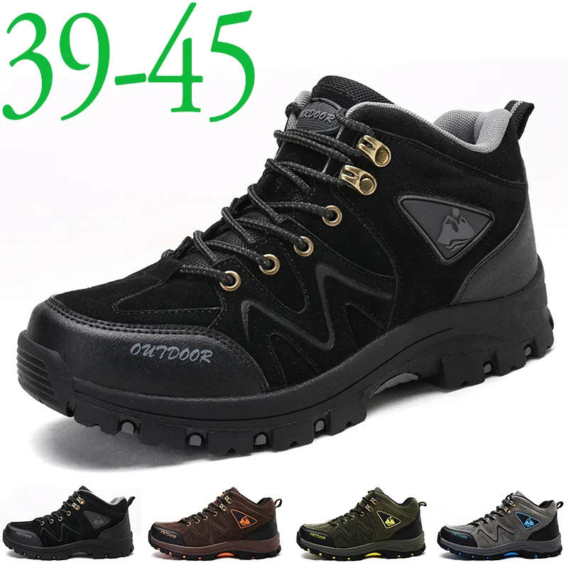 

Cross-border hiking2021 outdoor mountaineering shoes, leisure shoes foreign trade big yards outdoor leisure mountaineering sh