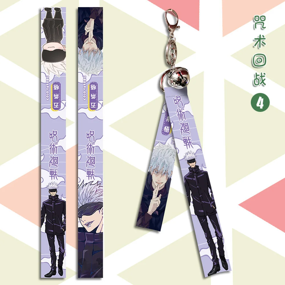 Anime Jujutsu Kaisen Peripheral Pendant Cartoon Double-sided Ribbon Keychain Cosplay Bag Bell Keyring Jewelry | Украшения и