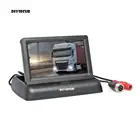 DIYSECUR DC12V-24V 4PIN 4,3 