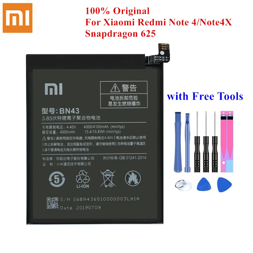 Аккумулятор BN43 для Xiaomi Redmi Note 4X 4 глобальная батарея Qualcomm Snapdragon 625 4000/4100 мАч