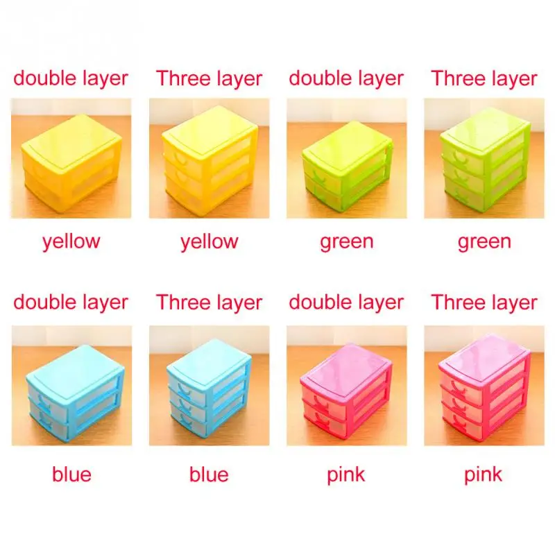 Практичный пластиковый маленький ящик для хранения настольный прозрачный