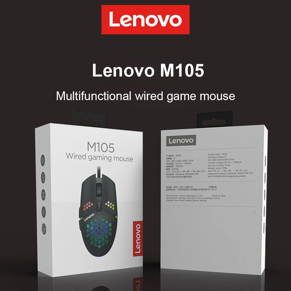 

2021 New Lenovo M105 7 Lights Led Usb Wired Mouse Hole Honeycomb Hollow 3200 DPI Gaming Mouse For Office Game Mouse