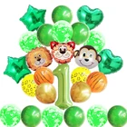 Лесной Фотофон для сафари в джунглях, детские украшения для вечеринки в честь Дня Рождения