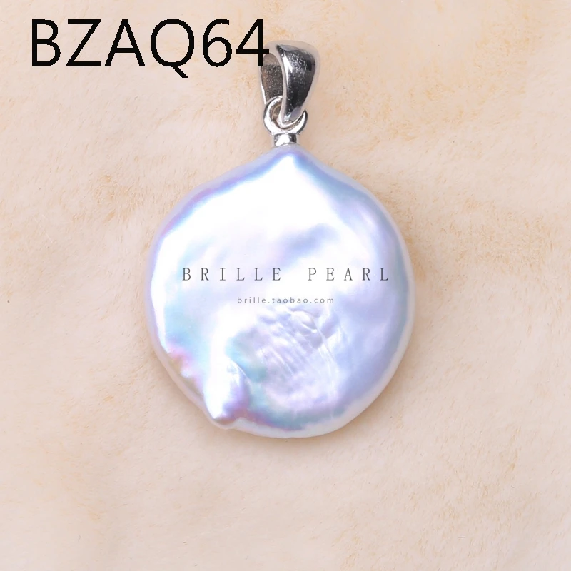 Подвеска слайдер из серебра 925 пробы с натуральным жемчугом|Подвески| |