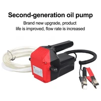 12v24v 60w electric diesel oil pumping device liquid siphon delivery automobile motorcycle fuel transfer