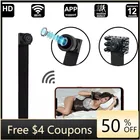 Мини-камера беспроводная HD 4K, портативная Wi-Fi IP-камера с ночным видением и дистанционным просмотром, P2P микро веб-камера 1080P, цифровая мини-видеокамера 128G