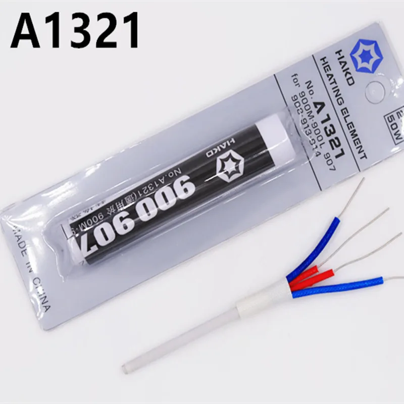 

Сменный нагревательный элемент, керамический нагреватель A1560 a1321 для паяльной станции HAKKO FX888 936