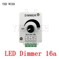 led dimmer switch dc 12v 16a adjustable brightness lamp bulb strip driver single color light power supply controller dimmers