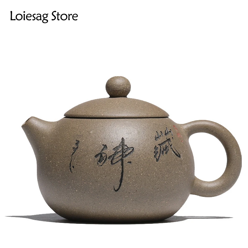 

Loiesag 200 мл Yixing знаменитый фиолетовый песок чайный горшок Yixing сырая руда зеленый песок семь отверстий сточной Xishi Zisha Здоровый чайный горшок