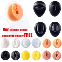 1pc soft silicone human ear mouth eye tongue navel model display puncture display simulation for jewelry display teaching tool