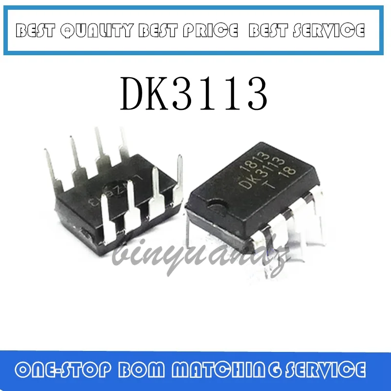

20 шт. ~ 50 шт. DK3113 DIP-8