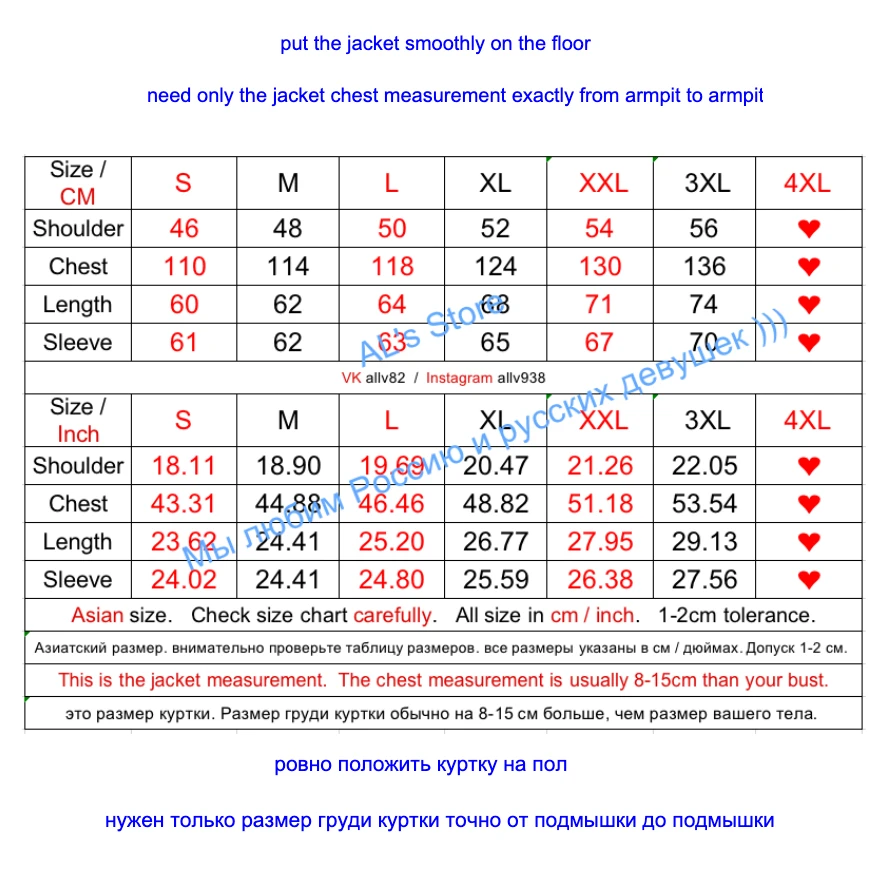 Супер предложение 1967! Куртка-бомбер из натуральной коровьей кожи со съемным