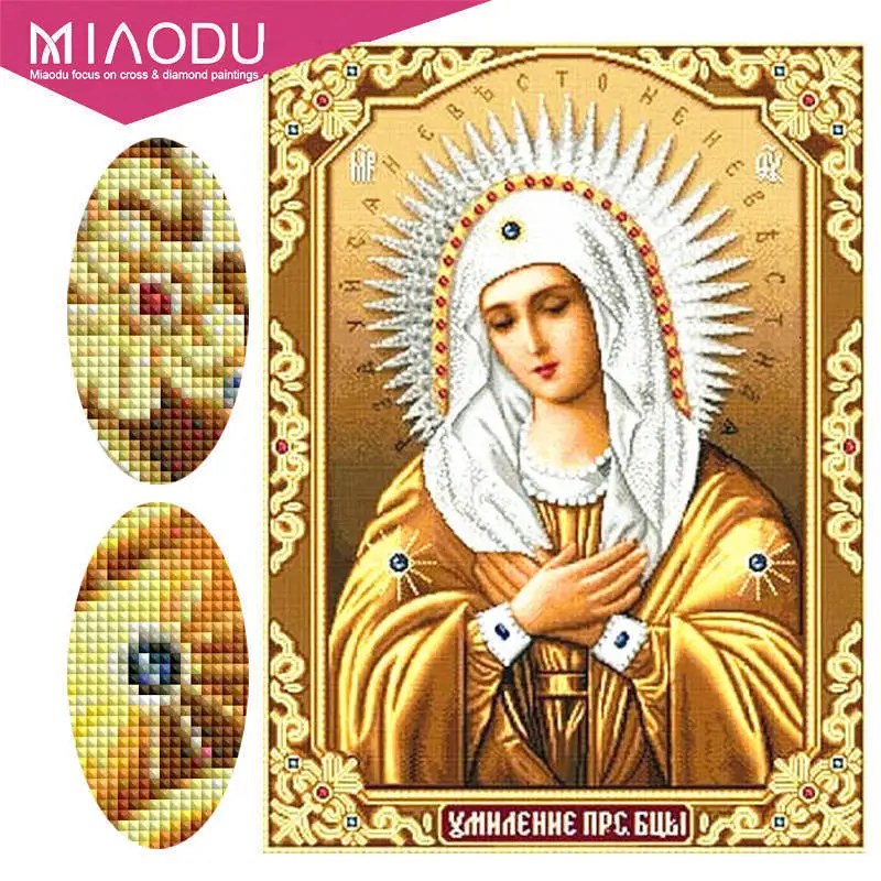Miaodu Diy алмазная живопись Настенная Наклейка Ретро Религия подарок вышивка крестиком икона лидер Алмазная мозаика настоящая религиозная вышивка