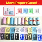 Термальная бумага для этикеток Peripage, фотостикер для заметок, рулон бумаги белого цвета для Peripage A6 A9 Paper ang без BPA