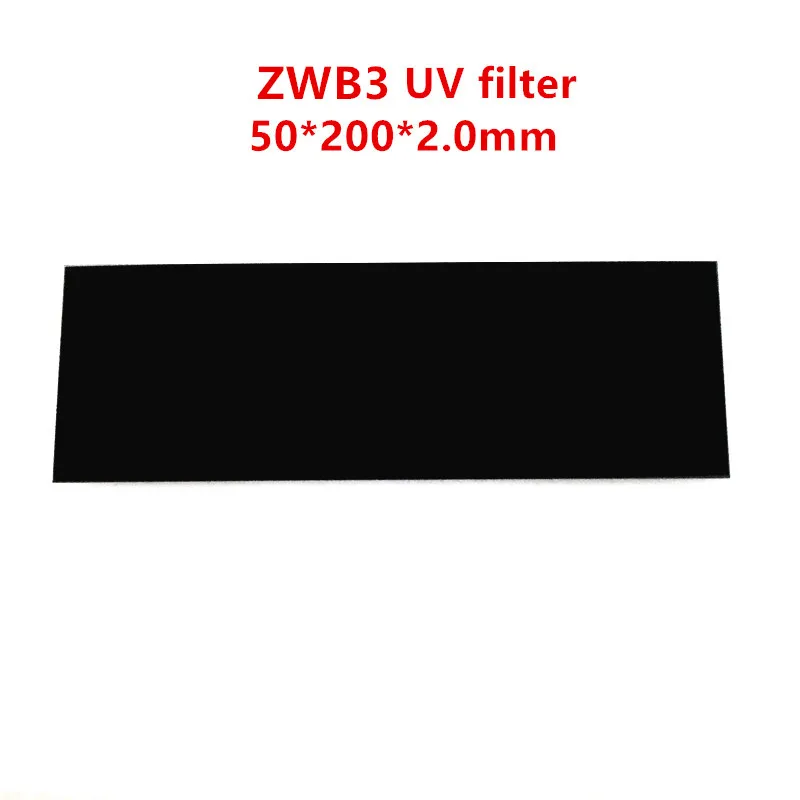 УФ фильтр 50*200*2 0 мм 253 7 254nm ZWB3 UG5 U 330 для анализатор ультрафиолетового пропуск