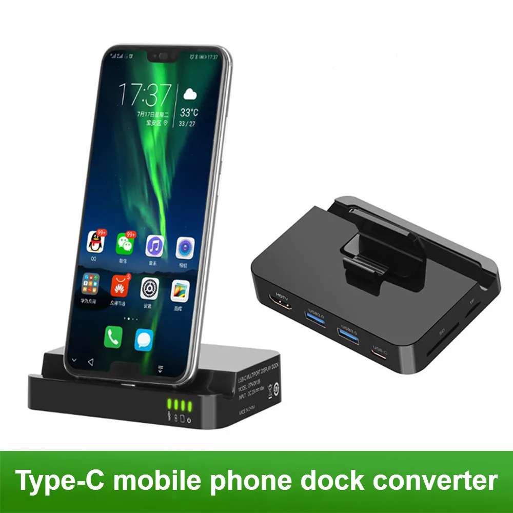 Док-станция для телефона с разъемом типа C адаптер питания Samsung S10 S9 Dex Station Huawei P30 P20