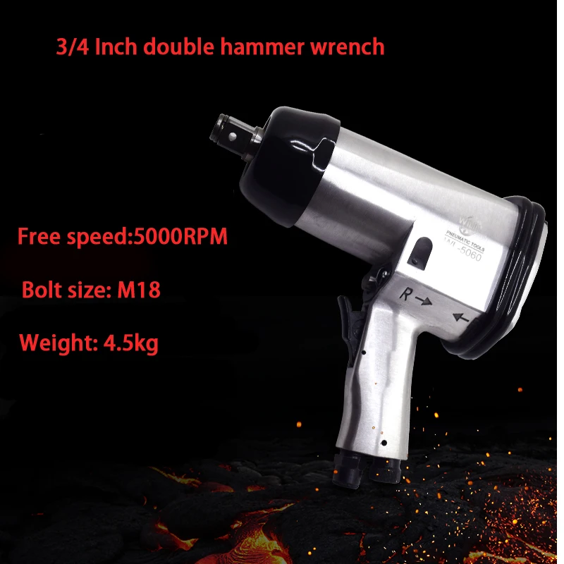 Гаечный пистолет пневматический гаечный 3/4 дюйма гаечные ключи инструменты