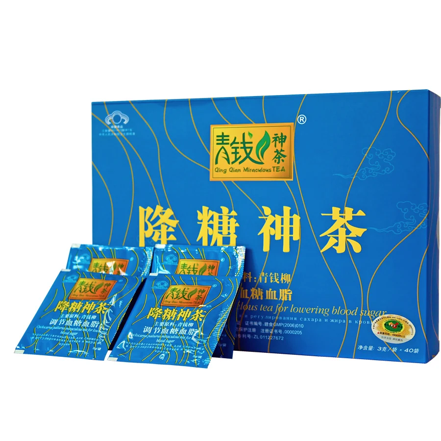 

Cyclocarya paliurus hypoglycemic ShenCha di can be tea, fall blood sugar diabetes health food/tea