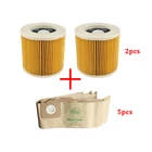 Сменные мешки для пыли, Hepa фильтр, бумажные мешки для пылесосов Karcher WD3.200 WD3300 MV3, запасные части