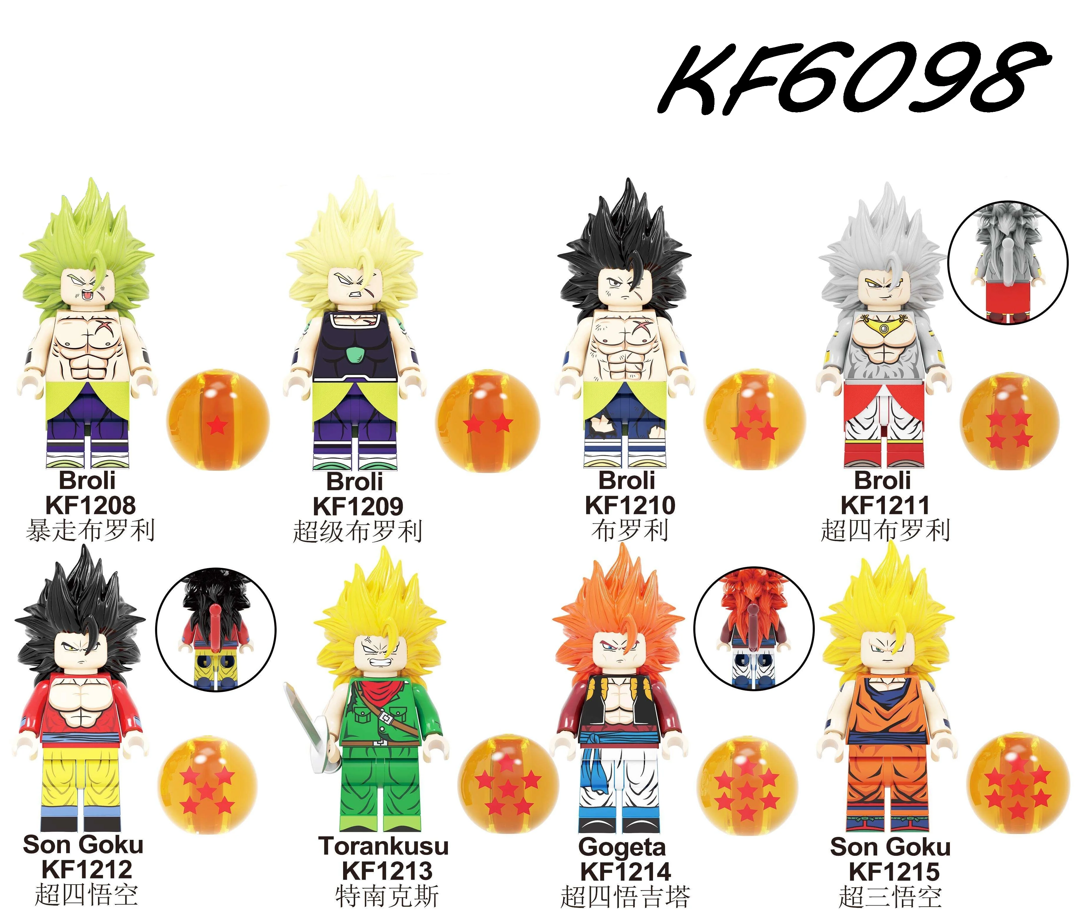 Одиночная строительные блоки Dragon Ball серия кирпич Broli Son Goku Torankusu Gogeta фигурки для детской коллекции игрушки KF6098