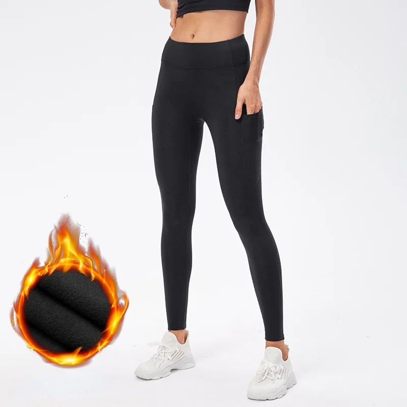 

Women Fleece-lined Sport Leggings High Waisted Winter Yoga Pants Warm Workout Tight Pockets Capri Pants Elastic Sweatpants