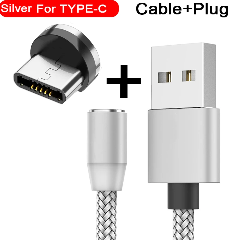 For Type C Silver Магнитный usb-кабель для быстрой зарядки USB type C кабель магнитное зарядное устройство для зарядки данных Micro usb кабель мобильного телефона кабель USB шнур - Цвет: For Type C Silver