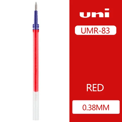Красный 0,38 мм 12 шт./лот Япония Uni гелевые заправки UMR-83(костюм для UMN-138) черный/синий/красный/темно-синий Пишущие принадлежности - Цвет: Красный