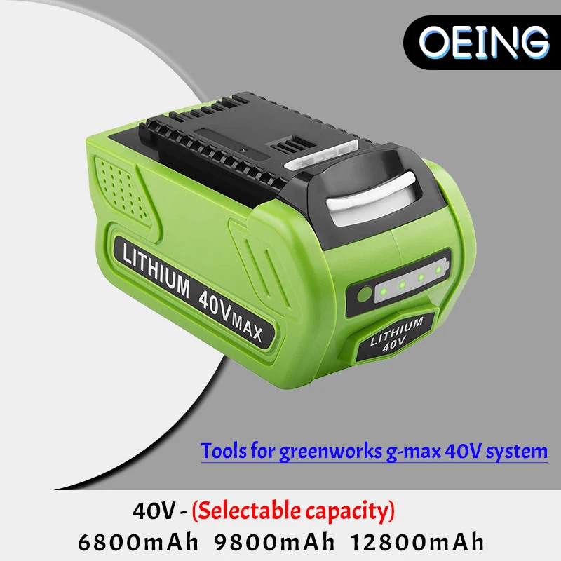 

Литий-ионный аккумулятор 40 в 29472 Ач для GreenWorks G-MAX 29462 2901319 29482 20302 20672 24252 20202 22262 20322, электроинструменты для сада
