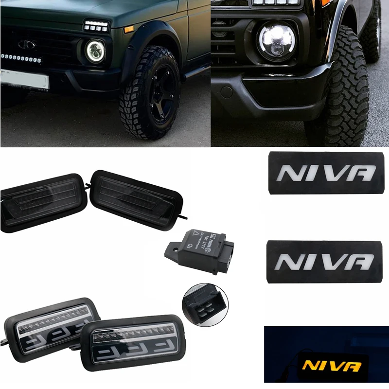 Для Lada Niva 4X4 светодиодный DRL светильник s реле с Запуск поворотник Функция